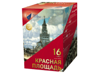 Красная Площадь