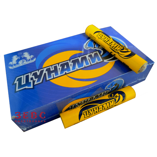 Цунами 1 гр. тёрочные